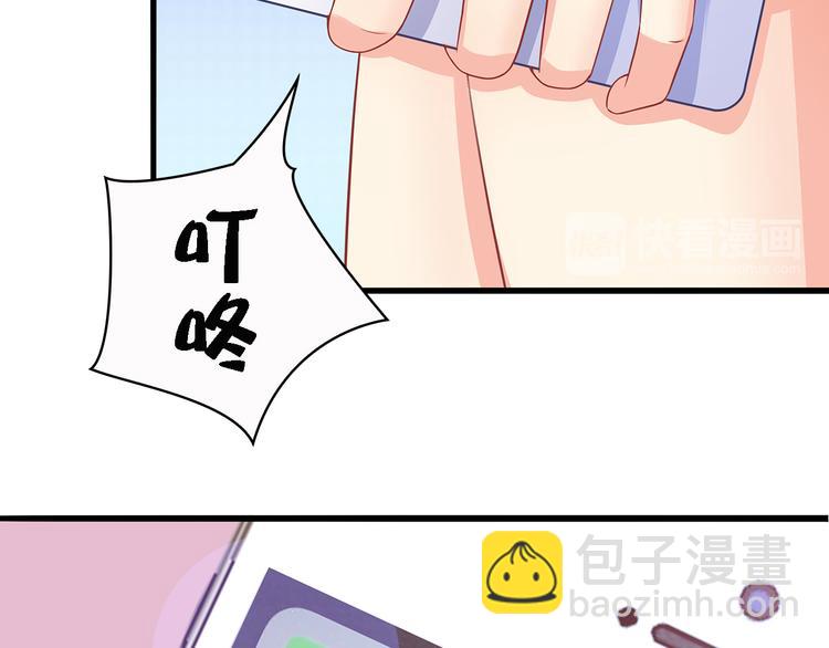 第13话 好马不吃回头草！(1/3)-第14话