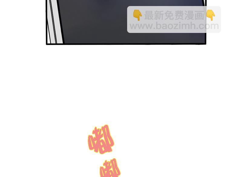 第15话 巨额赔偿(1/2)-第16话
