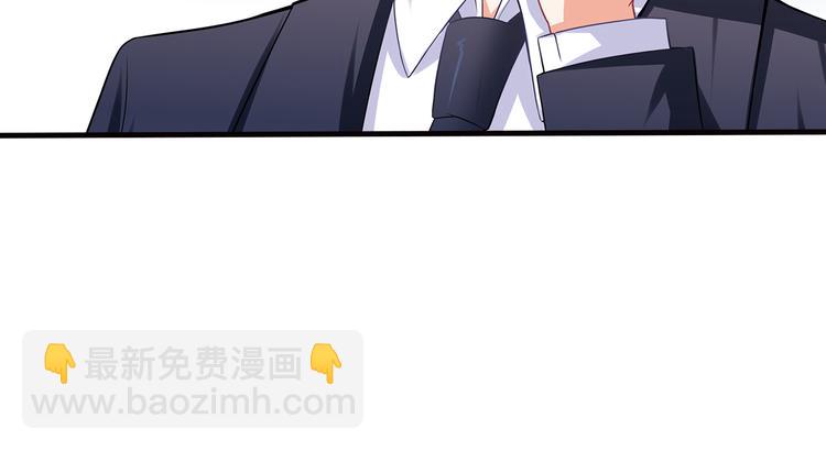 第17话 说服我的方法(1/2)-第18话