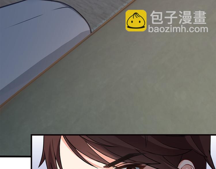 第17话 说服我的方法(1/2)-第18话