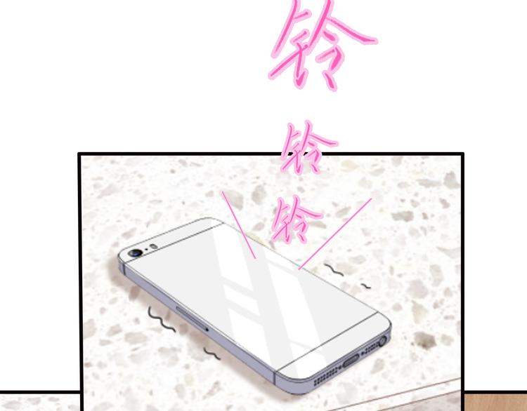 第21话 别惹我！(1/3)-第22话