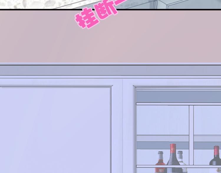第21话 别惹我！(1/3)-第22话