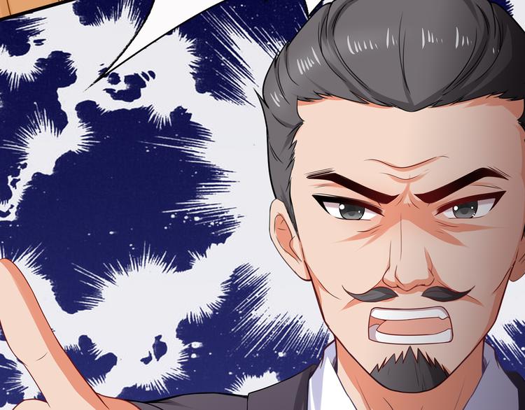 第21话 别惹我！(1/3)-第22话