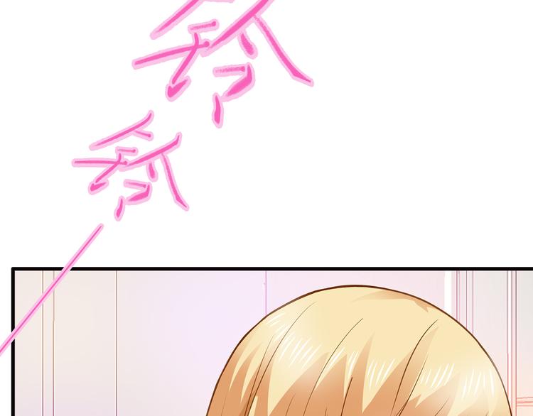 第21话 别惹我！(1/3)-第22话