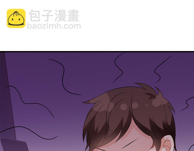 第25话 你敢撩拨我？(1/2)-第26话