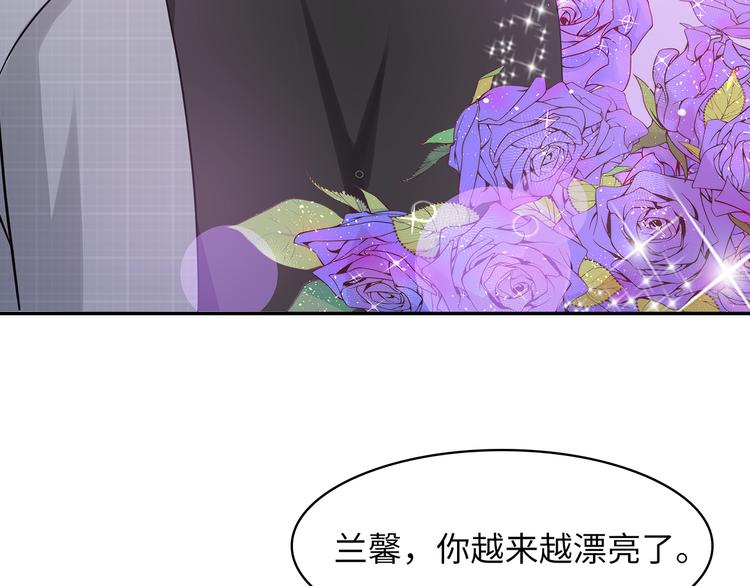 第27话 不许你受委屈(1/2)-第28话
