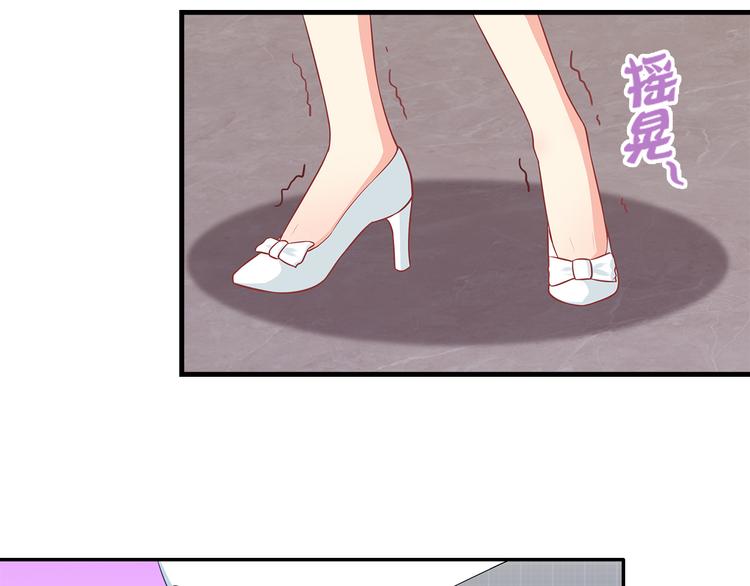 第27话 不许你受委屈(1/2)-第28话