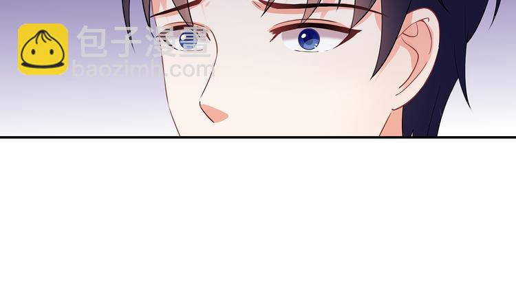 第29话 男人间的较量(1/2)-第30话