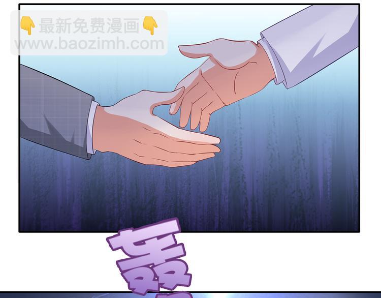 第29话 男人间的较量(1/2)-第30话