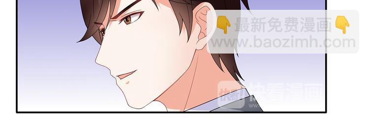 第29话 男人间的较量(1/2)-第30话
