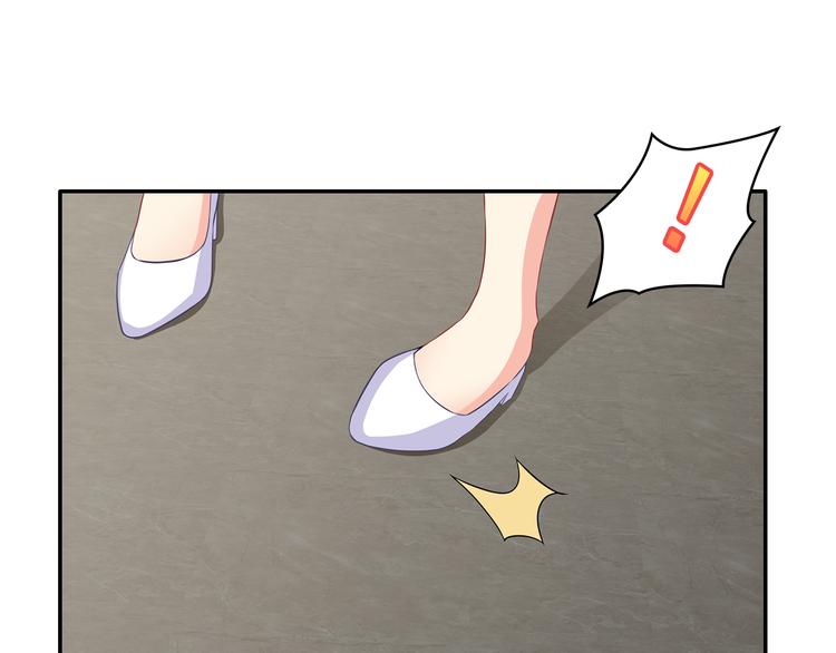 第31话 她是我的！(1/2)-第32话