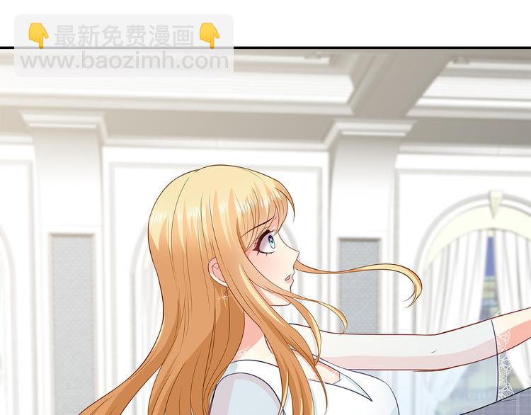 第31话 她是我的！(1/2)-第32话