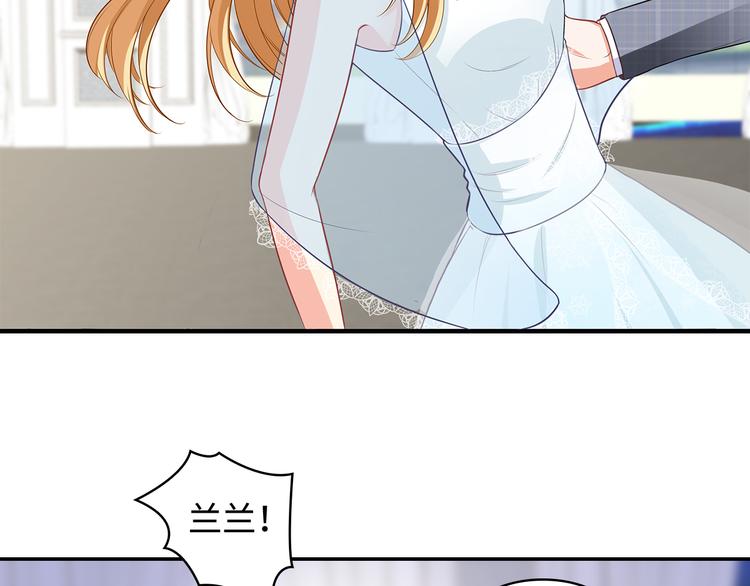 第31话 她是我的！(1/2)-第32话