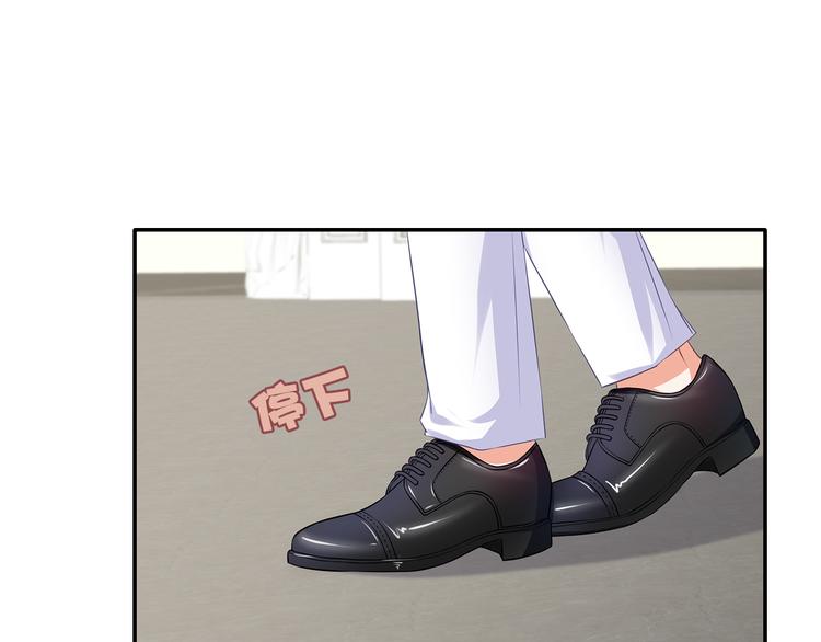 第31话 她是我的！(1/2)-第32话