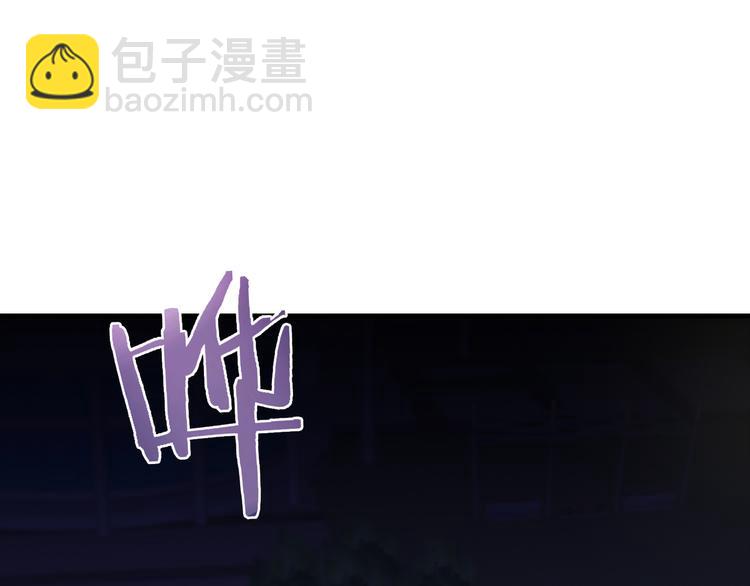 第33话 傻乎乎的小猪(1/2)-第34话