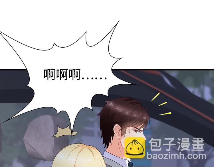 第33话 傻乎乎的小猪(1/2)-第34话