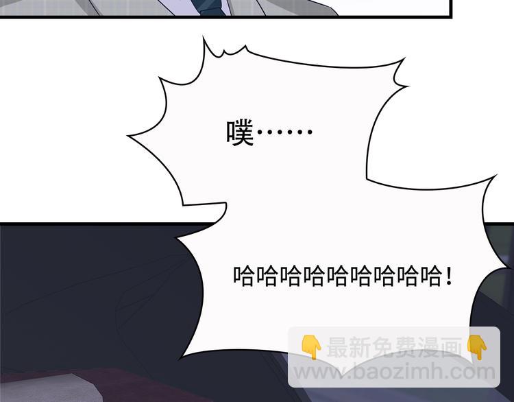 第33话 傻乎乎的小猪(1/2)-第34话