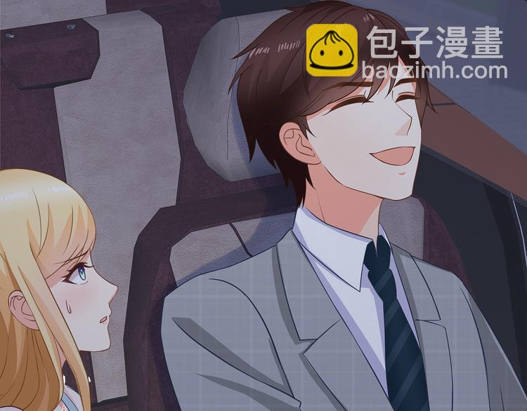 第33话 傻乎乎的小猪(1/2)-第34话