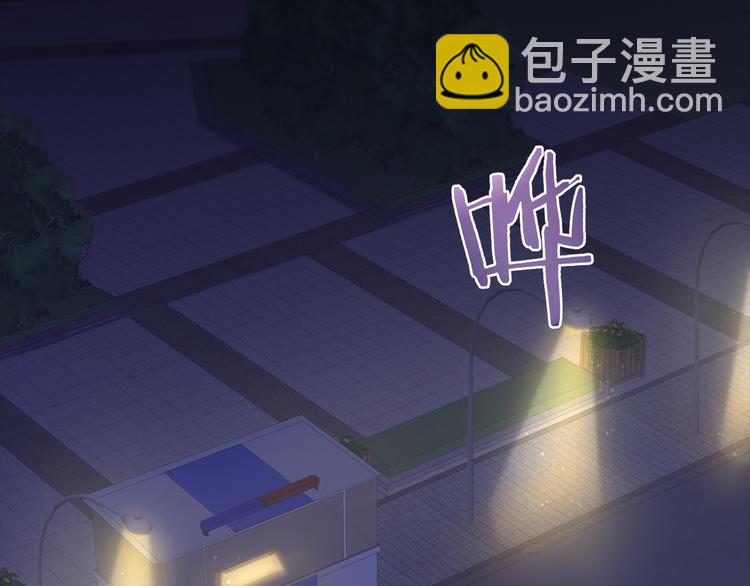 第33话 傻乎乎的小猪(1/2)-第34话