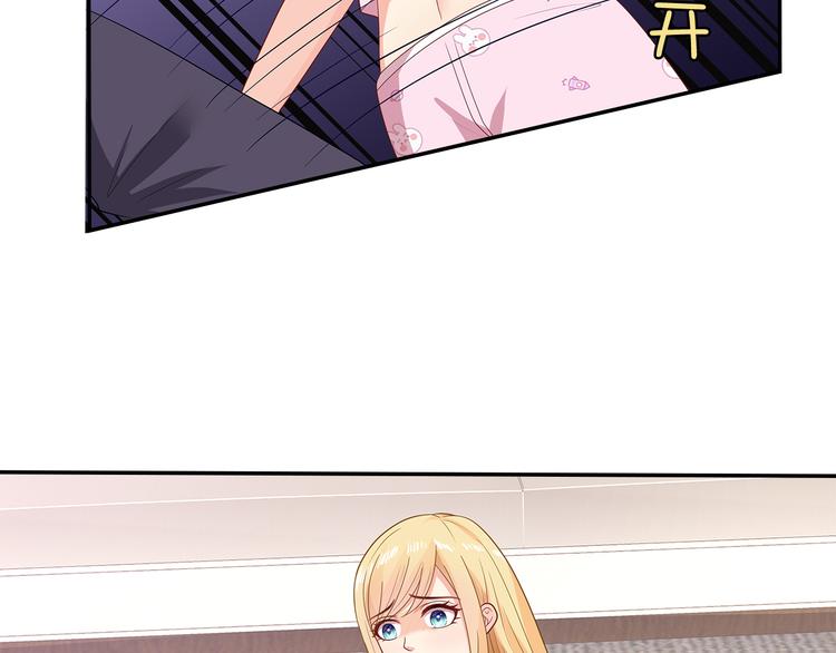第35话 要你有何用！(1/2)-第36话