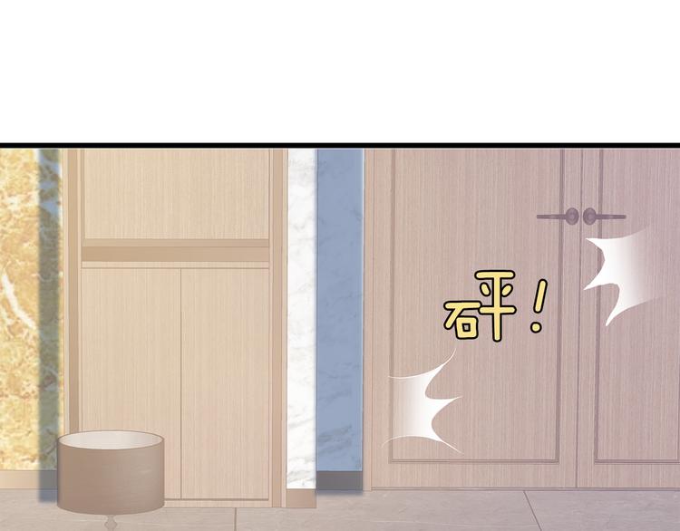 第35话 要你有何用！(1/2)-第36话