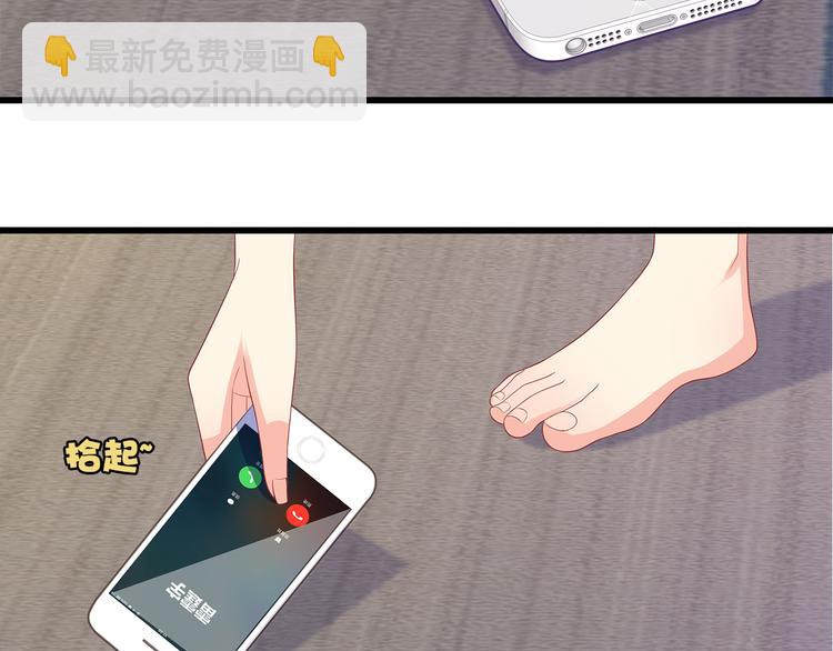 第35话 要你有何用！(1/2)-第36话