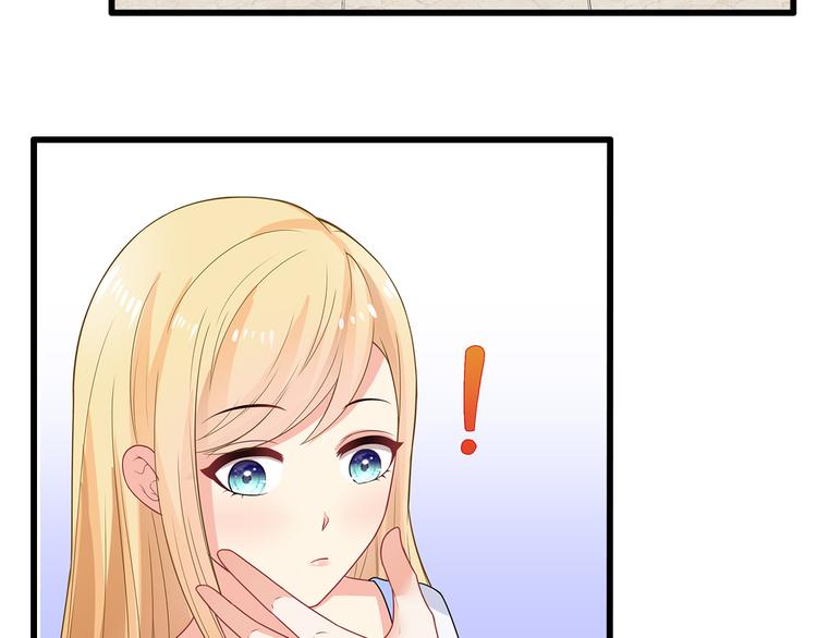 第37话 真是喜怒无常(1/2)-第38话