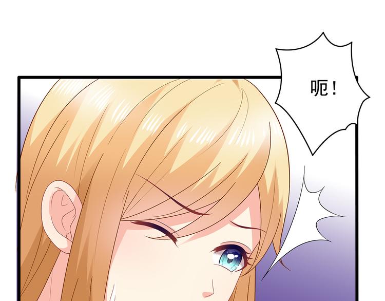 第37话 真是喜怒无常(1/2)-第38话