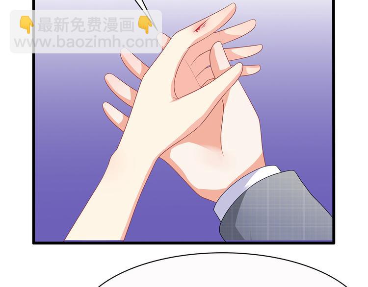 第37话 真是喜怒无常(1/2)-第38话