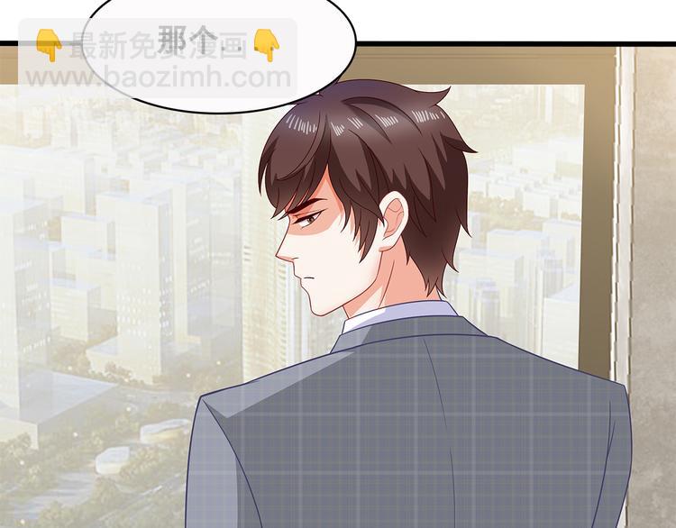 第37话 真是喜怒无常(1/2)-第38话