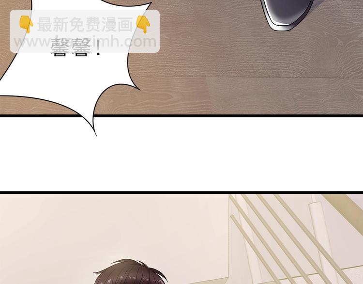 第39话 我来救你！(1/2)-第40话