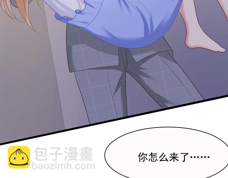 第39话 我来救你！(1/2)-第40话