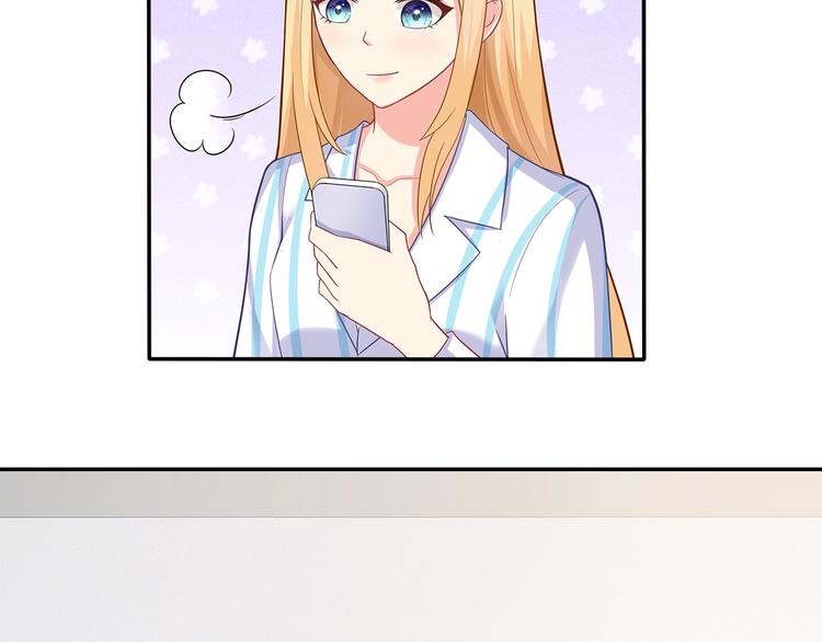 第41话 你过得好吗？(1/2)-第42话