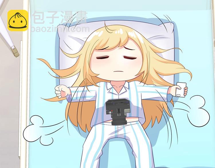 第41话 你过得好吗？(1/2)-第42话
