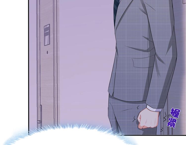 第41话 你过得好吗？(1/2)-第42话
