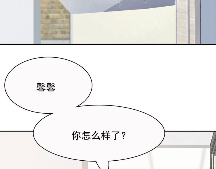 第41话 你过得好吗？(1/2)-第42话