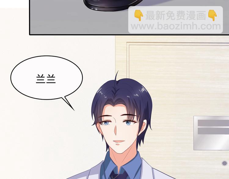 第41话 你过得好吗？(1/2)-第42话