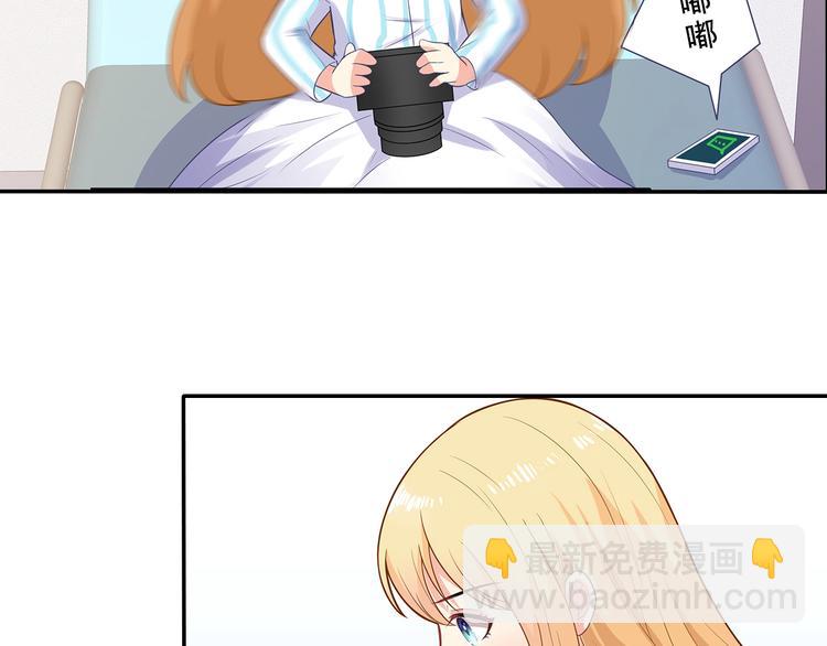 第41话 你过得好吗？(1/2)-第42话