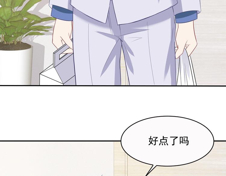第41话 你过得好吗？(1/2)-第42话