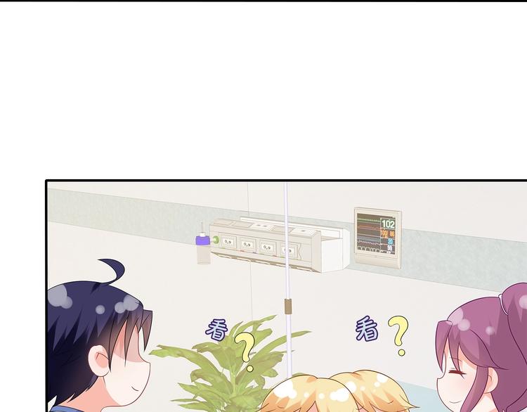 第41话 你过得好吗？(1/2)-第42话