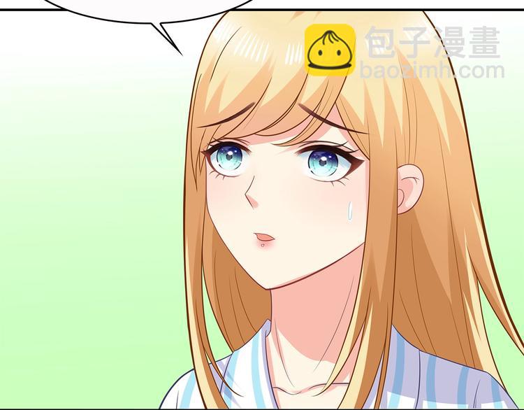 第41话 你过得好吗？(1/2)-第42话
