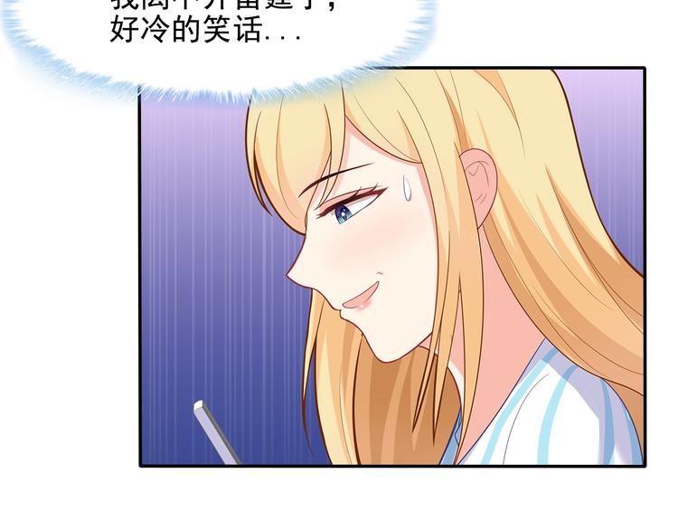 第41话 你过得好吗？(1/2)-第42话