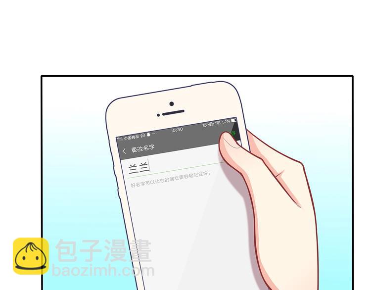 第41话 你过得好吗？(1/2)-第42话