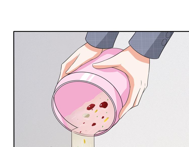 第43话 想要个孩子(1/2)-第44话