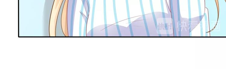 第43话 想要个孩子(1/2)-第44话