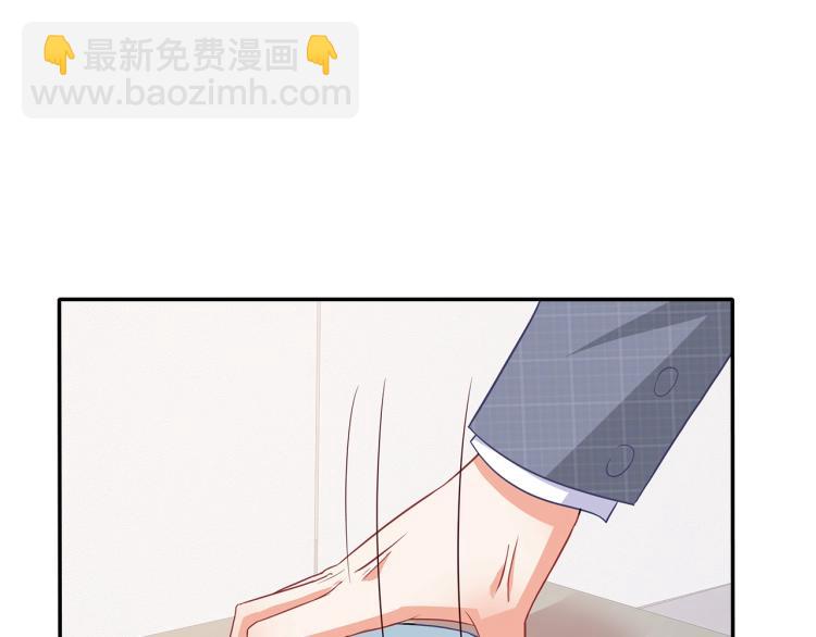 第43话 想要个孩子(1/2)-第44话