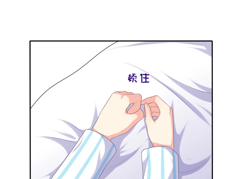 第43话 想要个孩子(1/2)-第44话