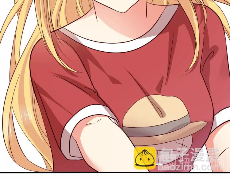 第49话 他心里藏着别人？(1/2)-第50话