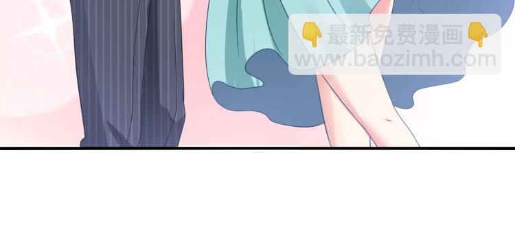 第49话 他心里藏着别人？(1/2)-第50话