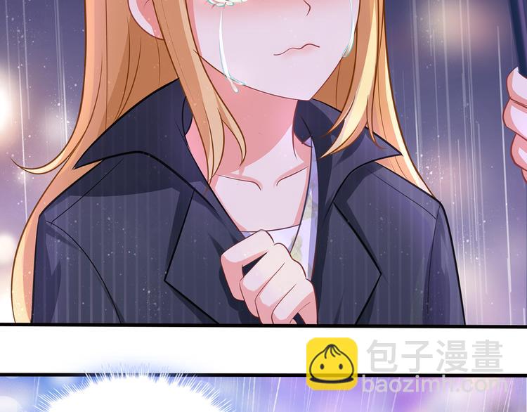 第5话 证明你爱我！(1/2)-第6话